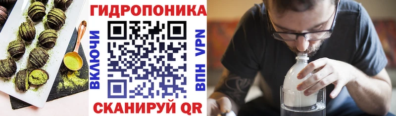 Печенье с ТГК марихуана  Куртамыш 