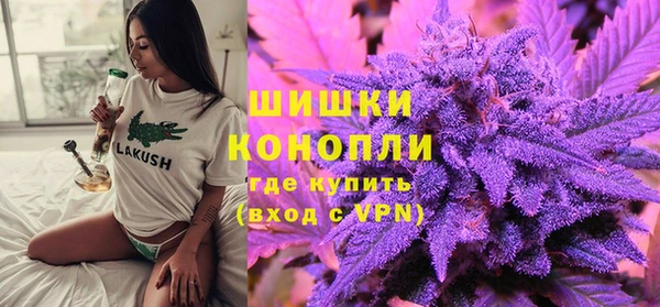 2c-b Алзамай