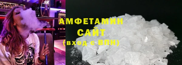 2c-b Алзамай