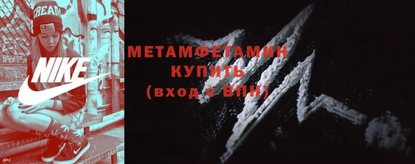 не бодяженный Конаково