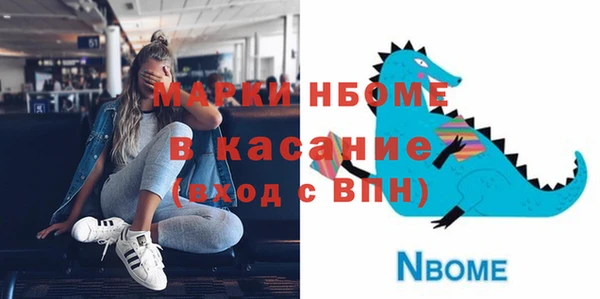 амф Абаза