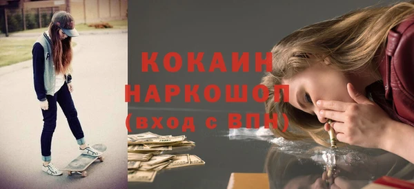 эйфоретик Кондопога