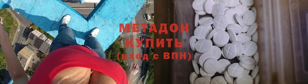 амф Абаза