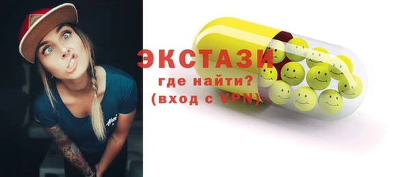 скорость Алексин