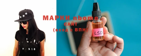 амф Абаза