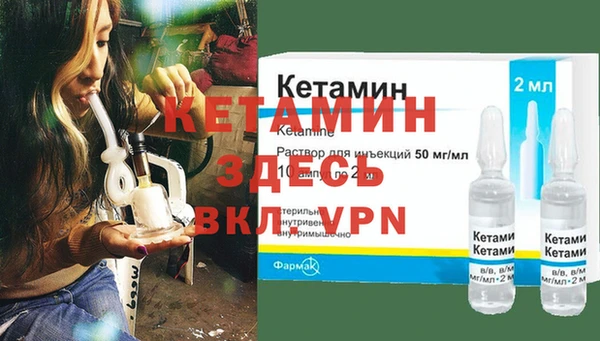 2c-b Алзамай