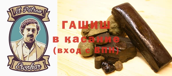 амф Абаза