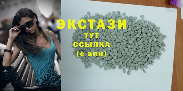 2c-b Алзамай